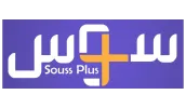 Icône du média marocain dans lequel nous paraissons : Souss Plus.